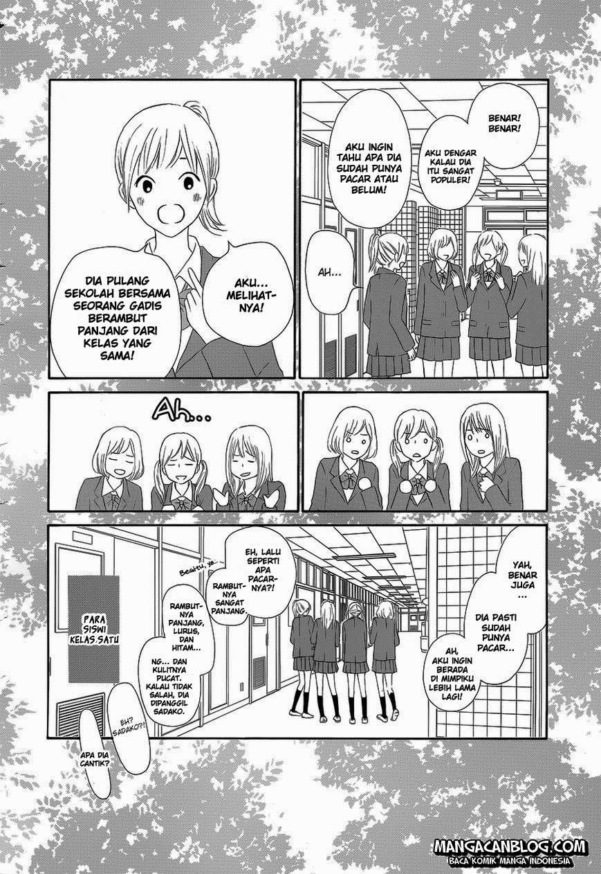 Kimi ni Todoke Chapter 85 Indonesia
